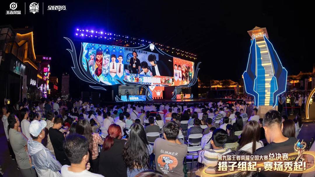 最强王者组，电竞界的无敌力量-第3张图片