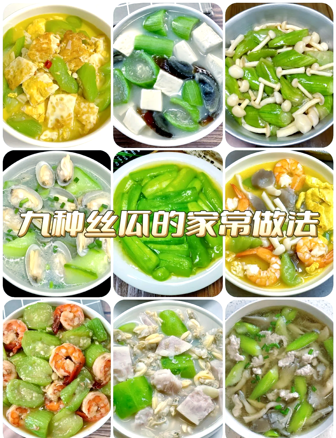 香蕉丝瓜草莓樱桃草莓榴莲视频下载缤纷果香——探索多彩水果世界，香蕉、丝瓜、草莓、樱桃、草莓榴莲-第2张图片