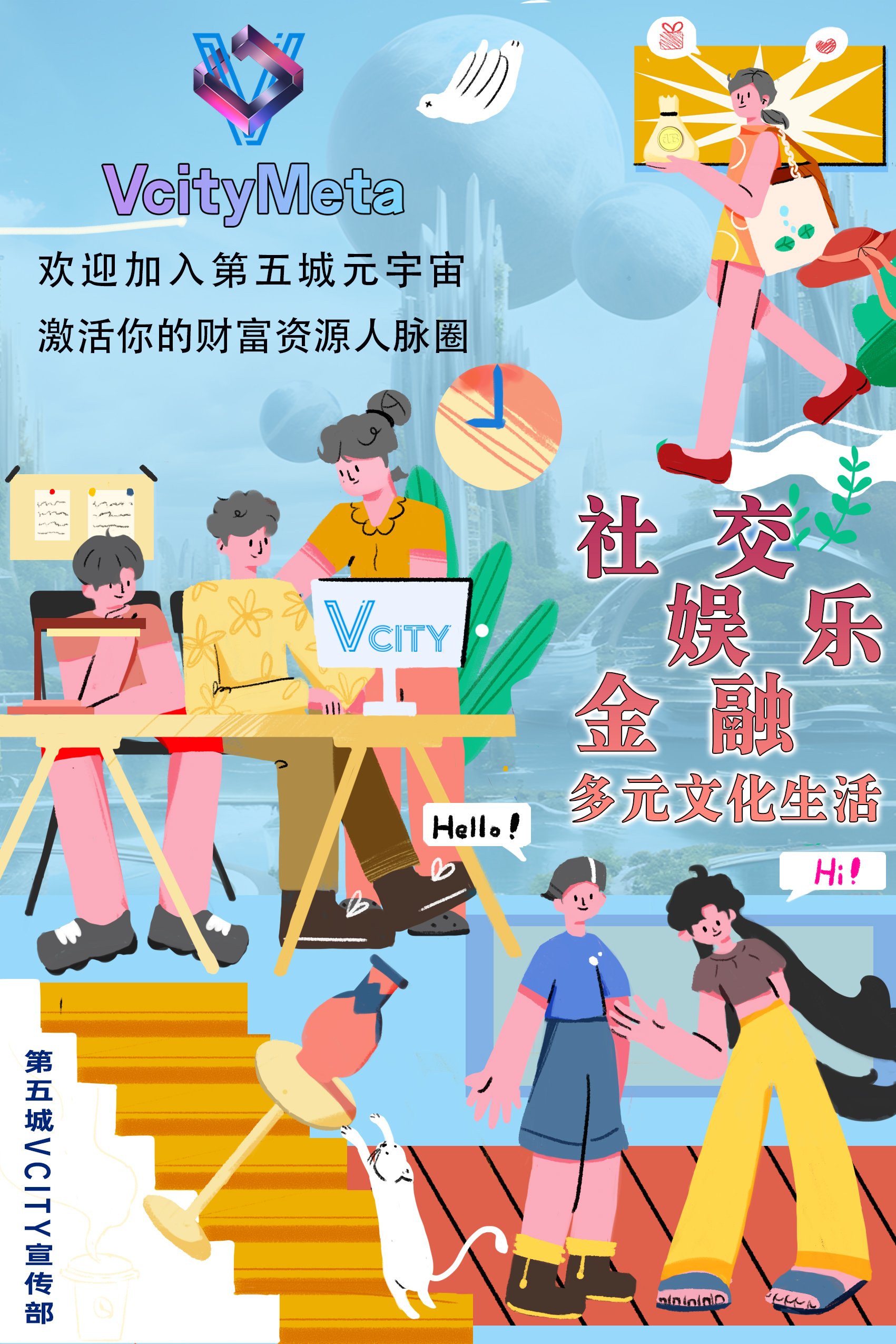 178漫画免费漫画版在线下拉式178漫画，探索数字时代的艺术魅力-第1张图片