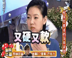 推妹子推妹子——一种不负责任的行为-第1张图片