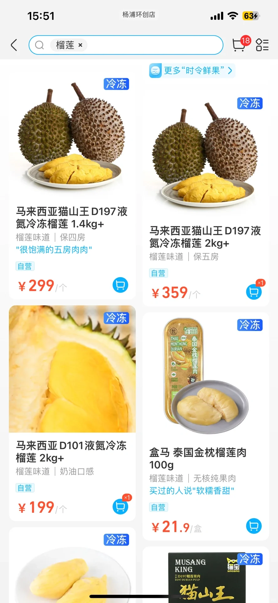 LL999.榴莲官网探索LL999.榴莲官网的魅力之旅-第1张图片