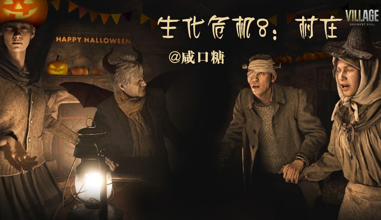 年轻母亲2，免费观看完整视频的探索-第2张图片