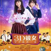 BY66638网址进入BY66638网址进入——探索网络世界的奇妙之旅-第1张图片
