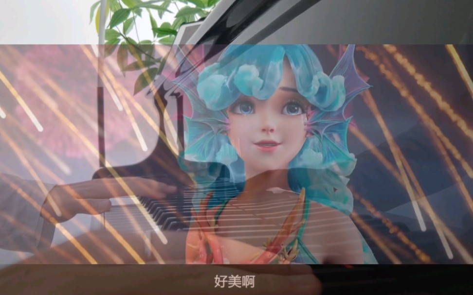 人鱼1v3兄弟人鱼之歌，1v3兄弟的较量-第2张图片