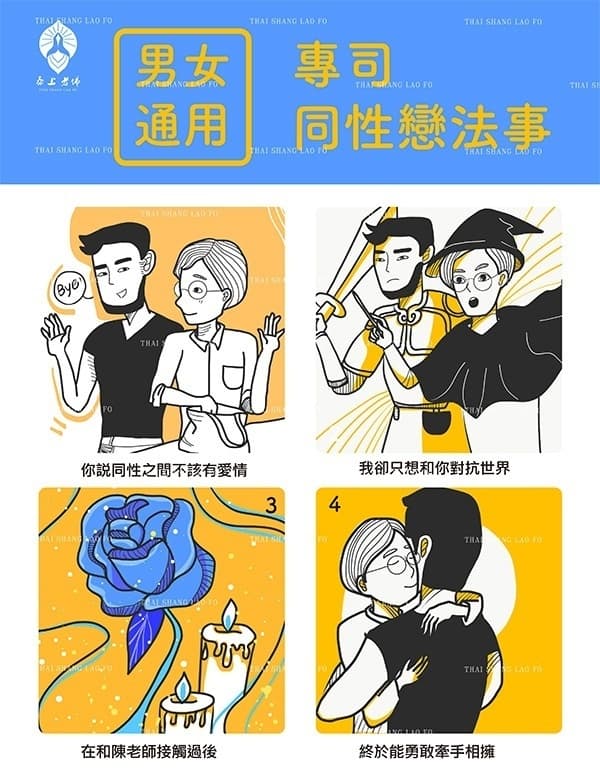 探索男同志DVD的多元世界-第3张图片