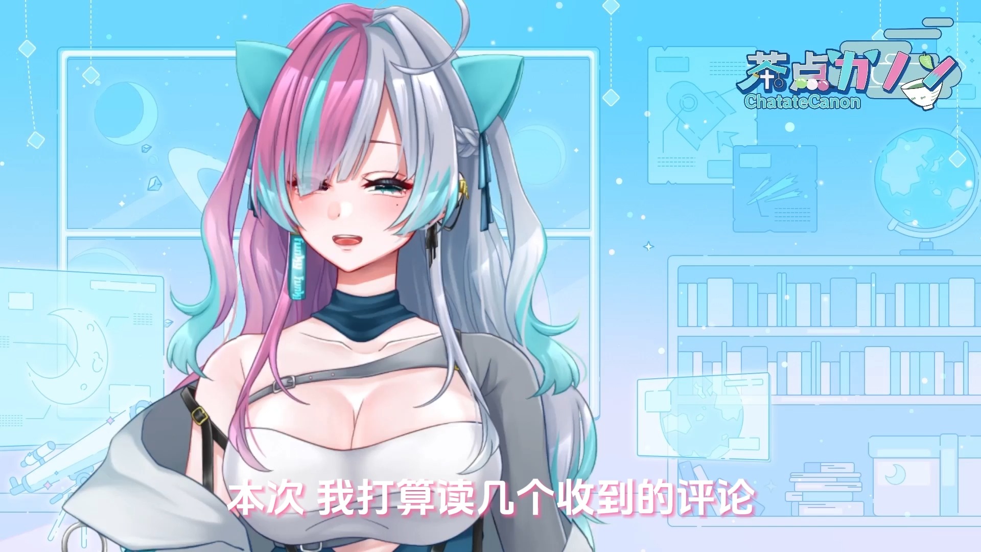 夜里18款禁用的免费B站动漫关于B站动漫的探讨，如何正确对待网络资源-第2张图片