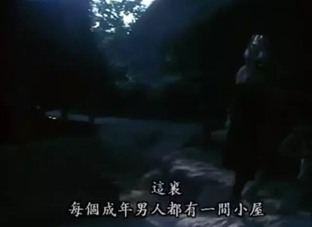 关于第101次约炮的反思与探讨-第2张图片
