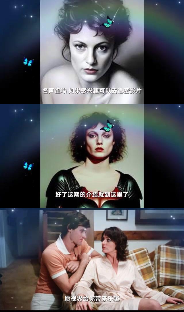 视频成人版小电影在线观看视频成人版，了解与使用注意事项-第3张图片
