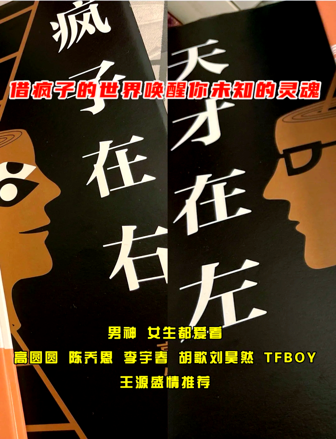 我想看凌晨三点凌晨三点看的片，探索未知的WWW小说世界-第1张图片