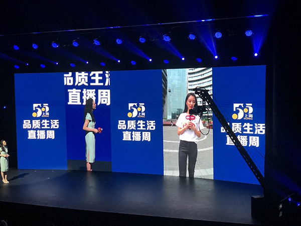 直播app黄台探索直播APP的多元世界——以黄台直播为例-第1张图片