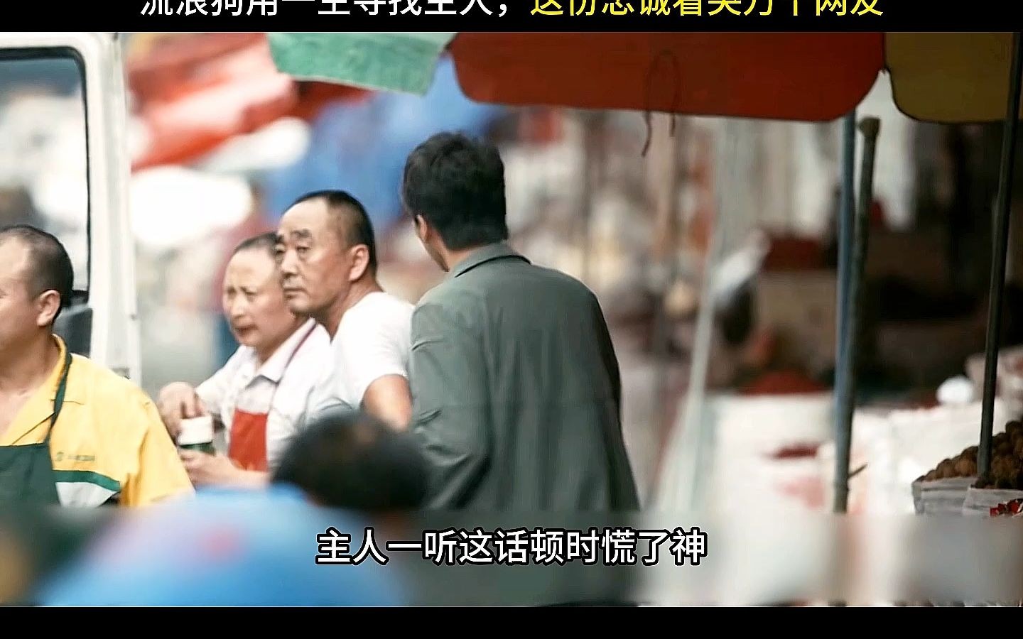 公交车变身救生垫，英勇救下悬空工人-第1张图片