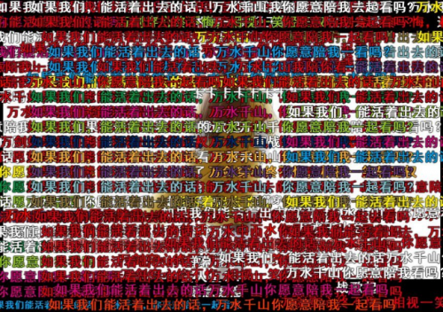 中国BGMBGMBGM老妇XO的多元文化视角-第1张图片