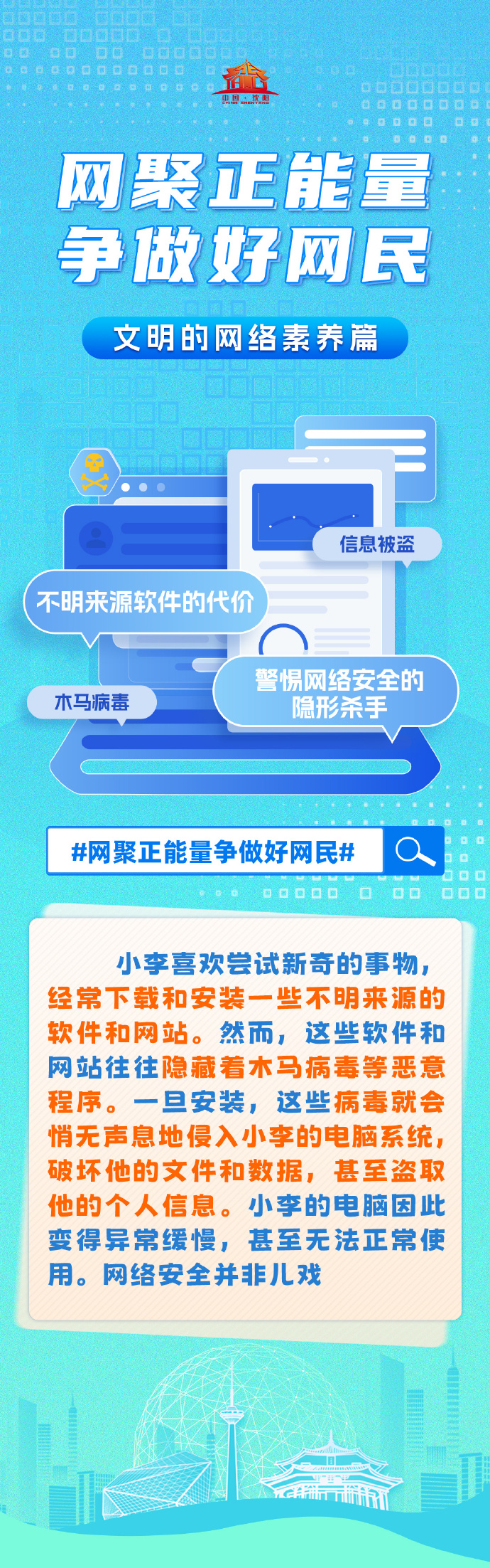 永久免费观看的优质内容平台——安全、合法的网络资源探索-第1张图片