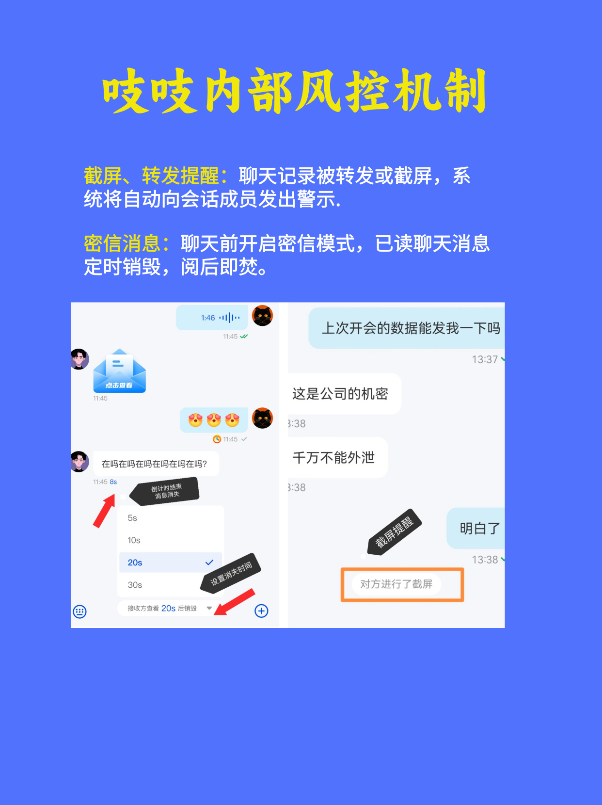 永久免费观看的优质内容平台——安全、合法的网络资源探索-第2张图片