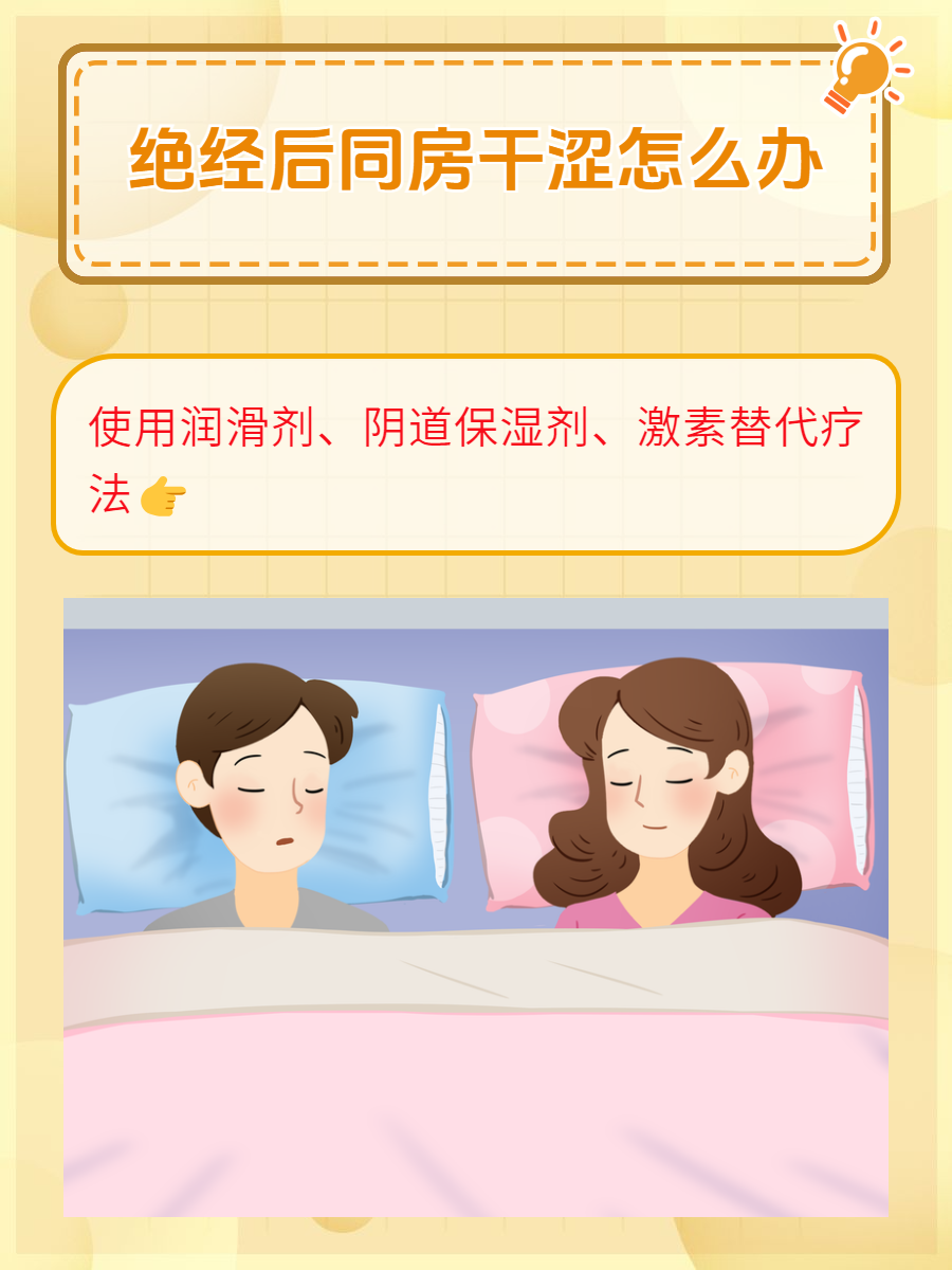 欧美成人性色生活片同志欧美成人性色生活片，探讨其影响与应对策略-第2张图片
