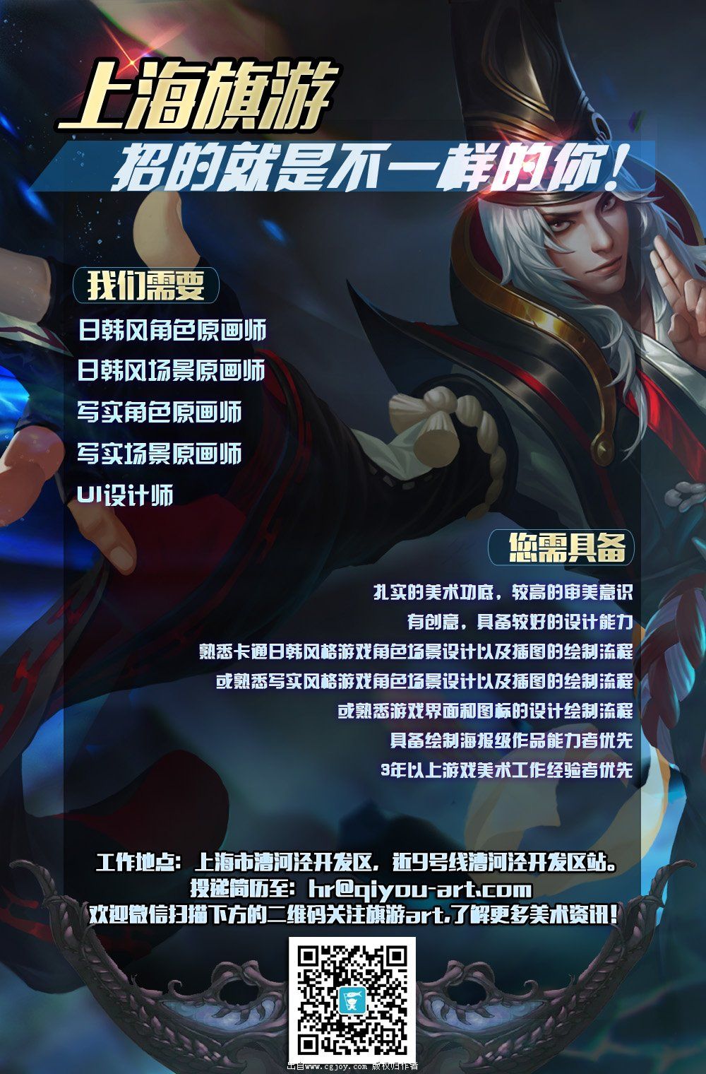 joyheitui中文版官网探索Joyheitui的魅力世界-第1张图片