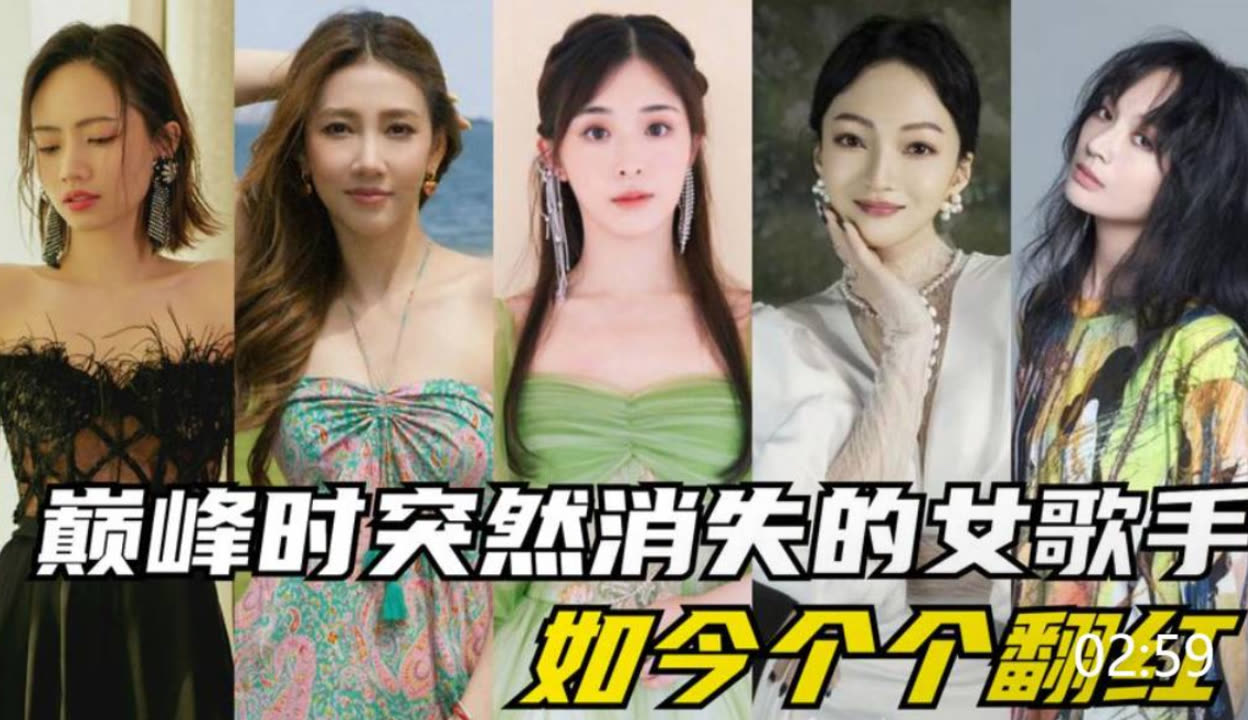 女生到达巅峰时的表现女生到达巅峰时的表现-第2张图片