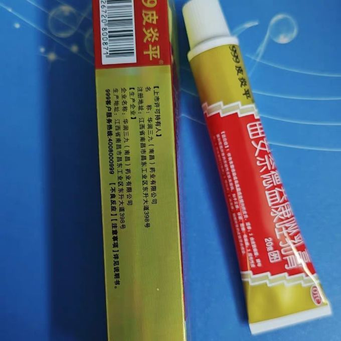 国产999与美产999，品质与差异的深度解析-第3张图片