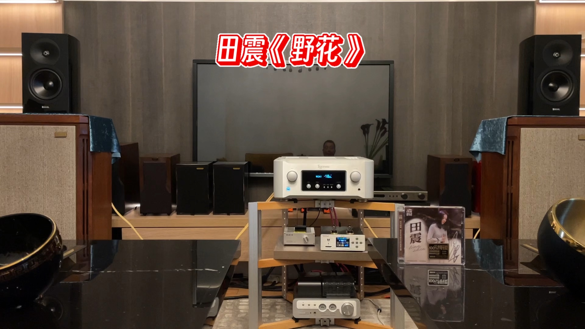 野花视频直播免费观看7解锁版野花视频直播，免费观看的美丽邂逅-第1张图片
