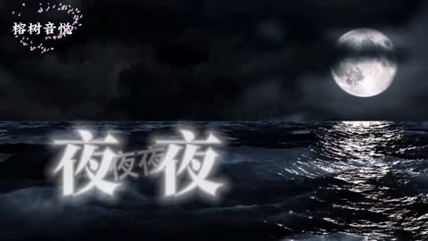夜夜撸改成什么夜夜新篇章，如何正确进行习惯的自我调整-第1张图片