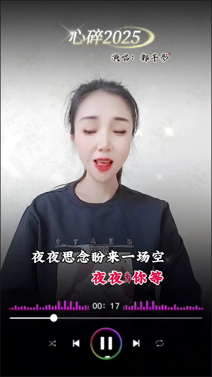 夜夜撸改成什么夜夜新篇章，如何正确进行习惯的自我调整-第2张图片