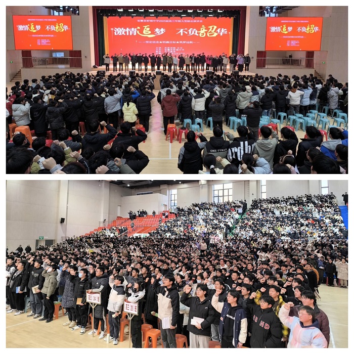 考试倒数与公厕的命运，如何扭转乾坤-第3张图片