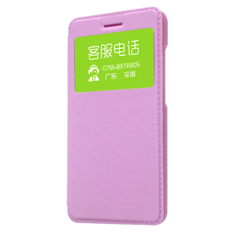 粉色视频app如何下载安装粉色视频APP下载教程，轻松掌握，畅享视频乐趣-第2张图片
