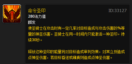 魔兽3秘籍指令大全魔兽3密集，游戏策略与技巧的深度解析-第1张图片