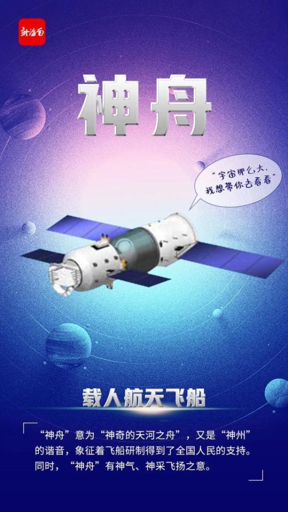 中国人免费的片探索中国网络文化中的免费资源——以中国人免费资源为例-第2张图片