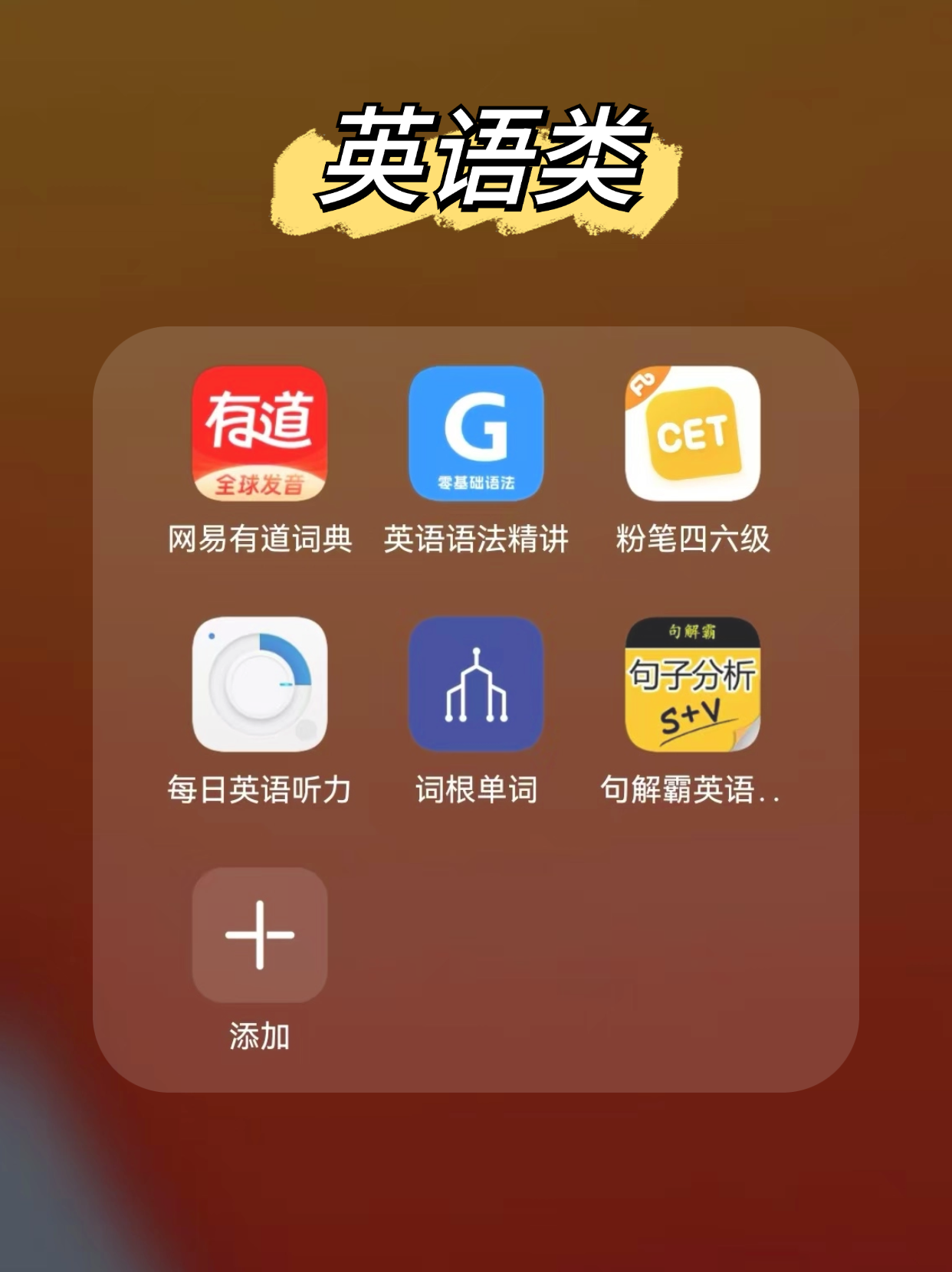 警惕非法软件，18款禁用软件app免费版的风险与真相-第3张图片