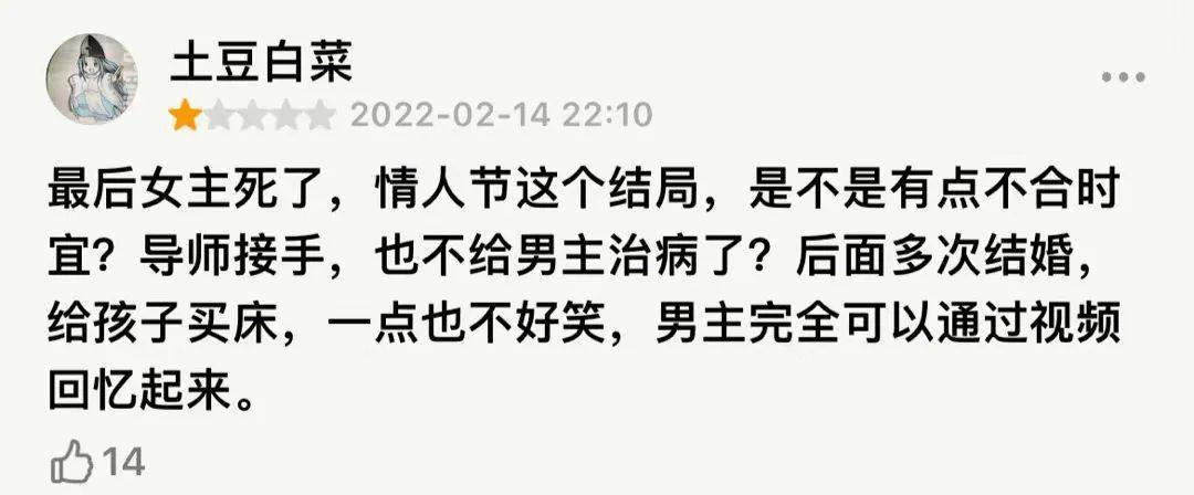 娇妻的意外遭遇——客厅的呻吟与动漫的交织-第1张图片