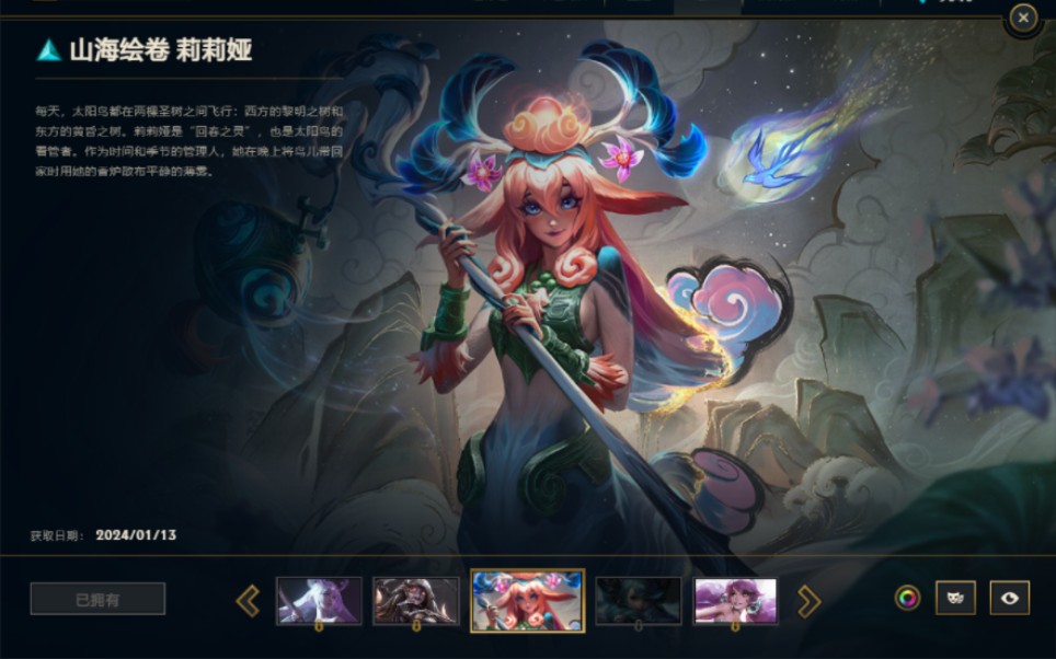 LOL为什么不告王者荣耀LOL为何不告王者荣耀，游戏界的竞争与共存-第1张图片