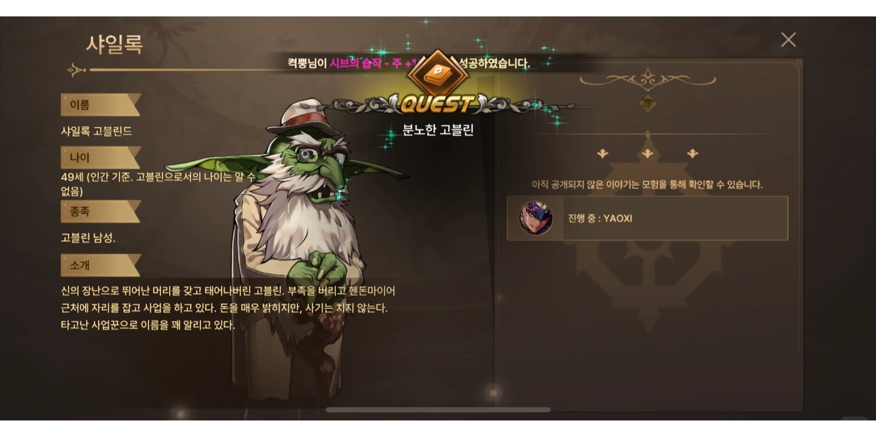 dnf抽奖活动在哪抽的DNF抽奖活动攻略，如何参与并抽取心仪大奖-第2张图片