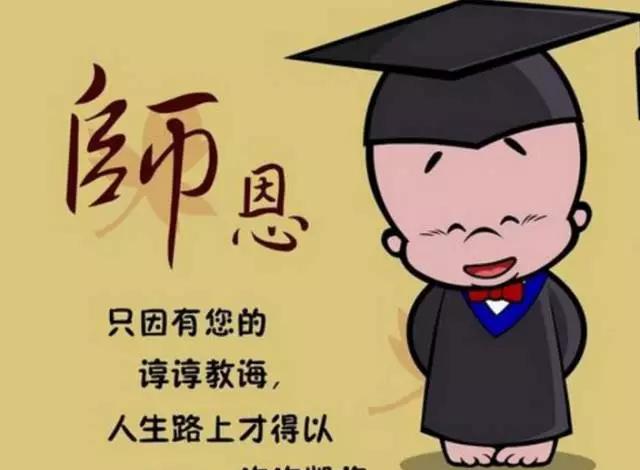 别急今天晚上英语老师都是你的动漫今晚，与英语老师共度时光-第3张图片