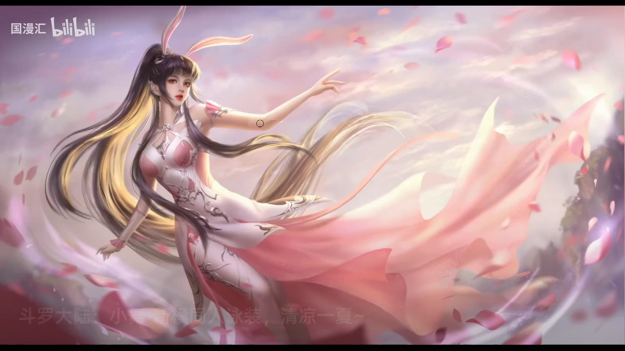 探索虚拟世界中的小舞——关于其服装的P图处理-第1张图片