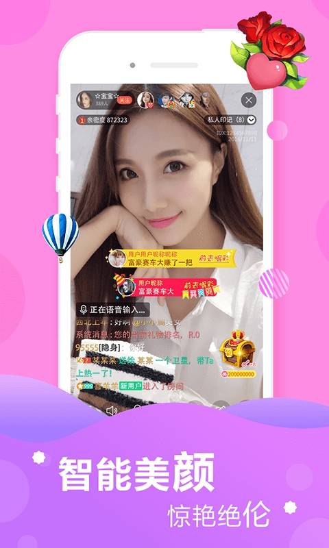 樱桃视频大全免费高清版观看脚低板变薄了怎么办樱桃视频大全，免费高清版观看，尽享精彩影视世界-第2张图片