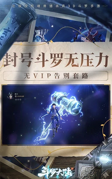 千仞雪的传奇之旅-第2张图片
