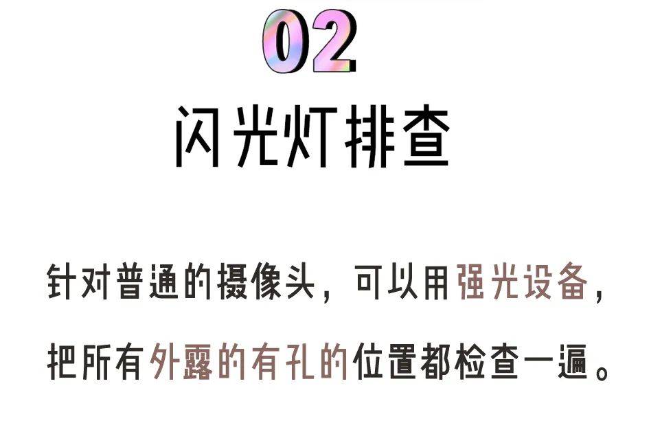 哪里有黄网站警惕网络陷阱，关于哪里有黄网站的深度解析-第2张图片