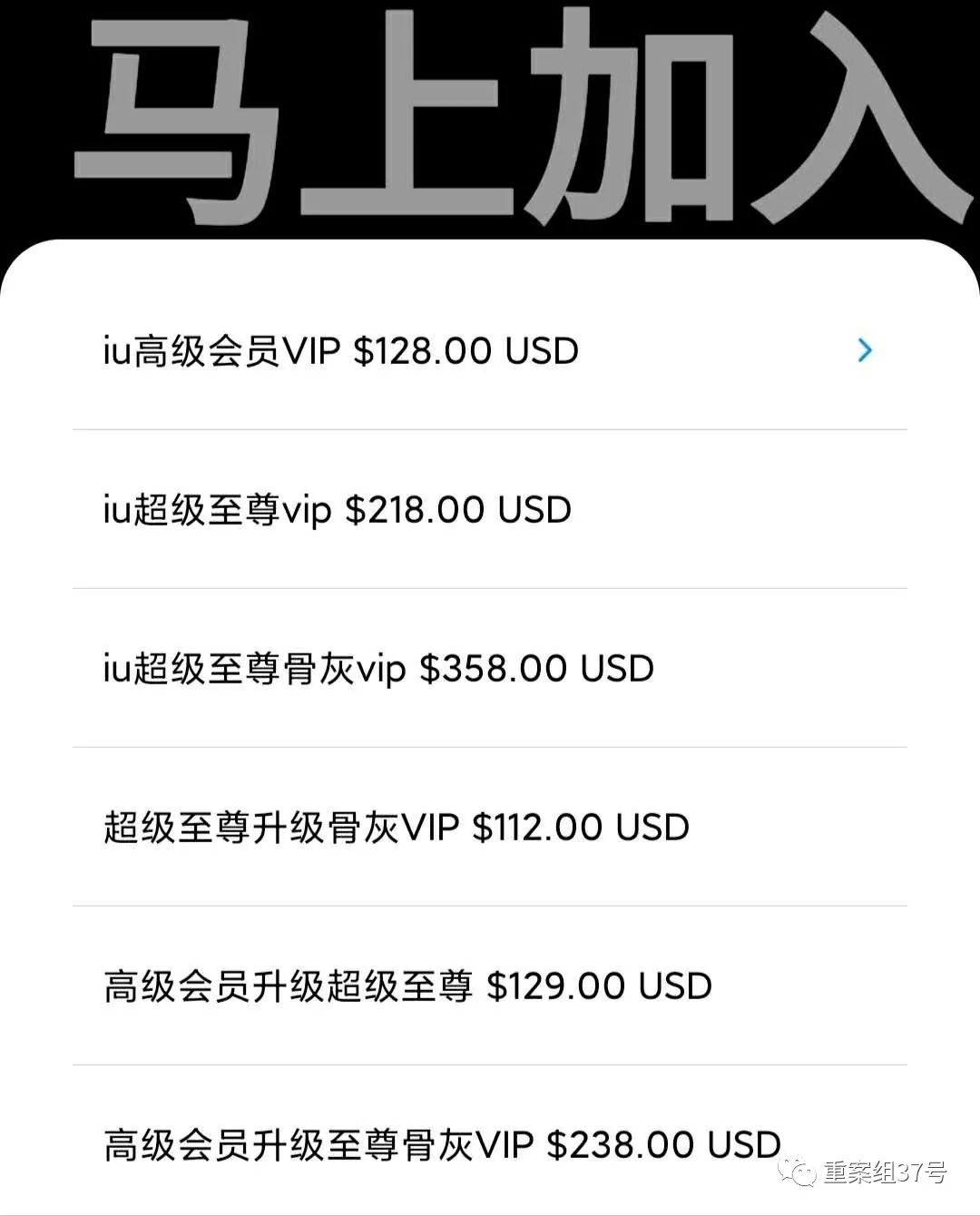 哪里有黄网站警惕网络陷阱，关于哪里有黄网站的深度解析-第3张图片