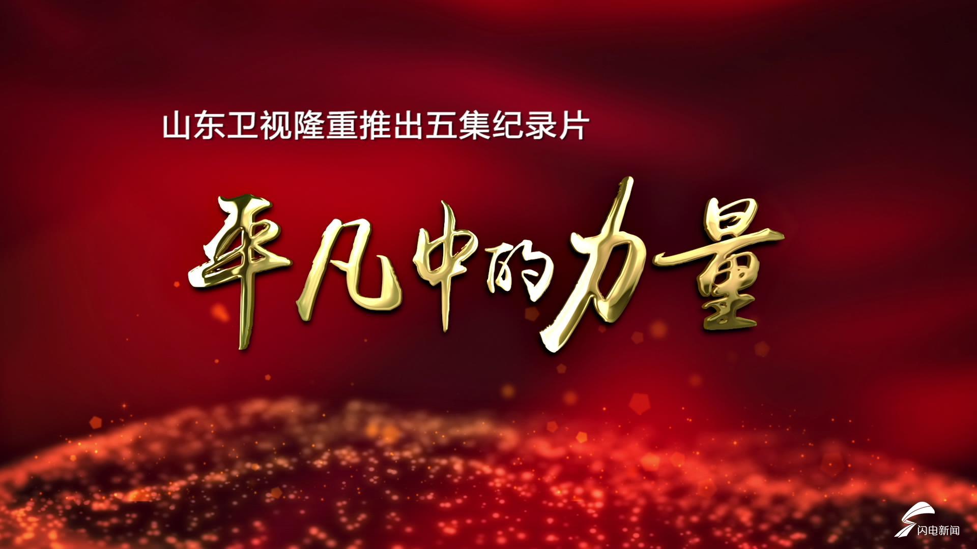 靠比靠比的力量-第1张图片