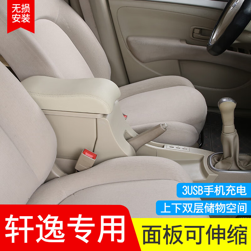 日产精品卡2卡三卡4卡无卡在线资源探索日产精品卡系列，二卡与三卡的魅力-第3张图片