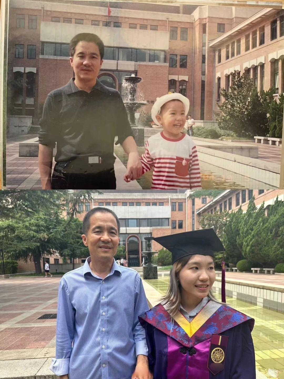 漫长的父子关系——十多年的情感交织-第2张图片