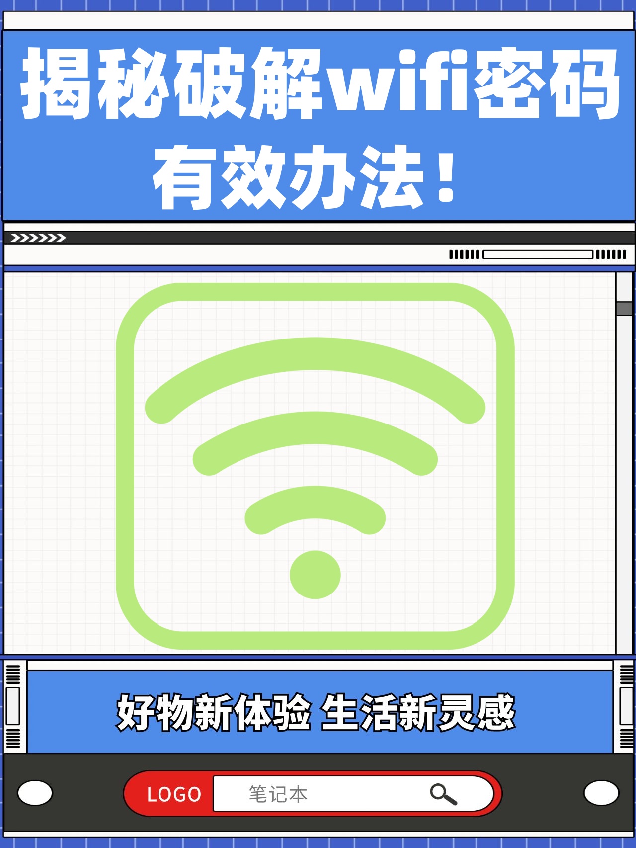 sg99xyz130二维码SG99.X与Y的交汇，探索Z1.3.0二维码的奥秘-第1张图片