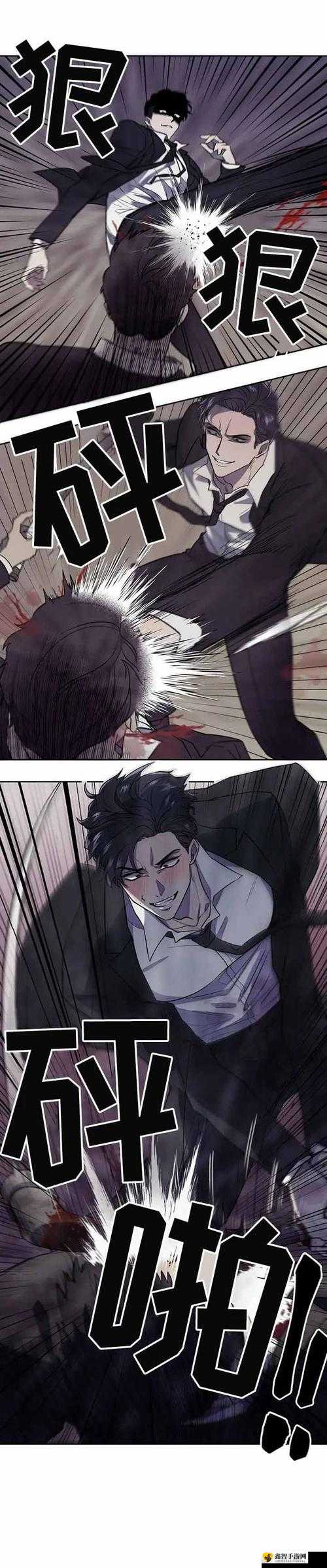 羞羞漫画登录页面入口——全文免费畅读体验-第2张图片
