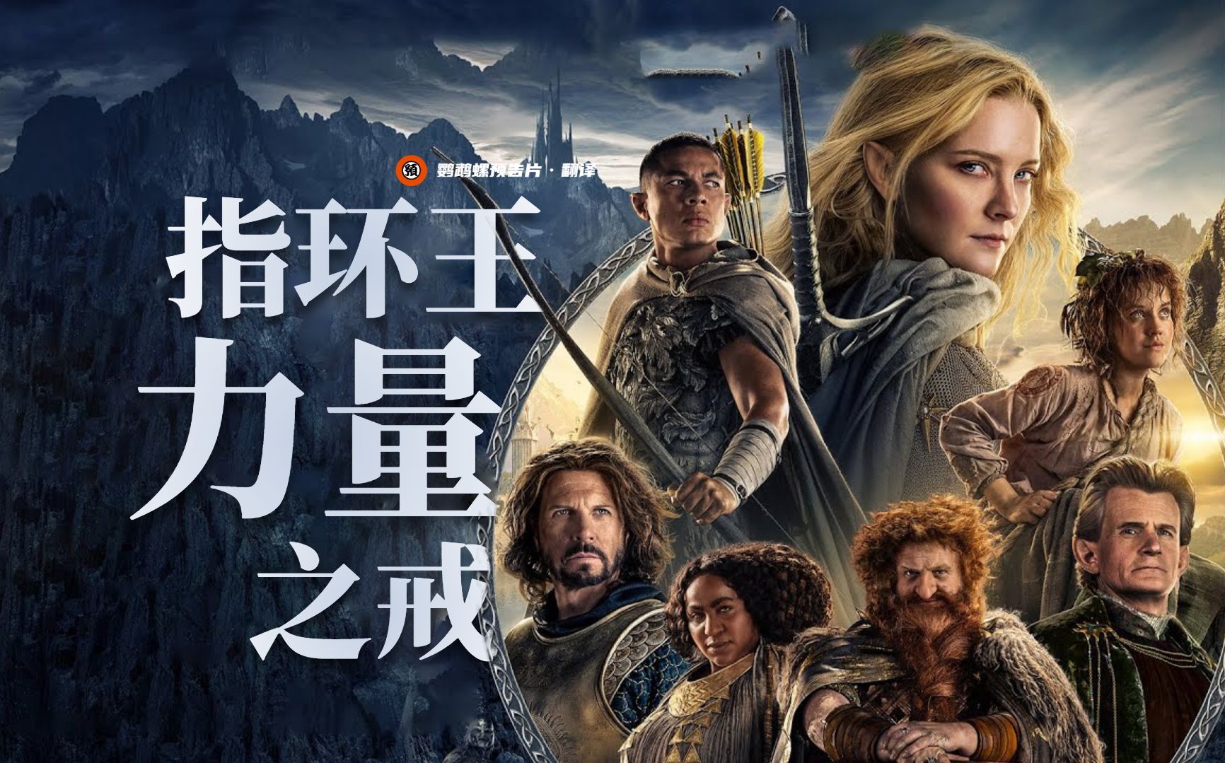 混沌之戒——探寻神秘力量的奥秘-第2张图片