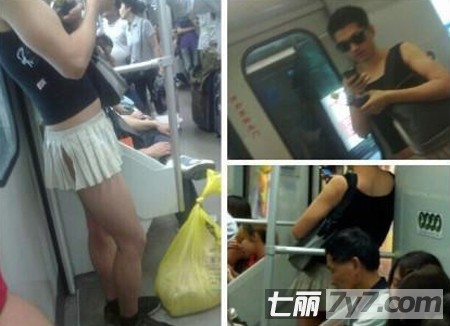 齐b小短裙是什么意思齐B小短裙，时尚潮流下的文化解读-第2张图片