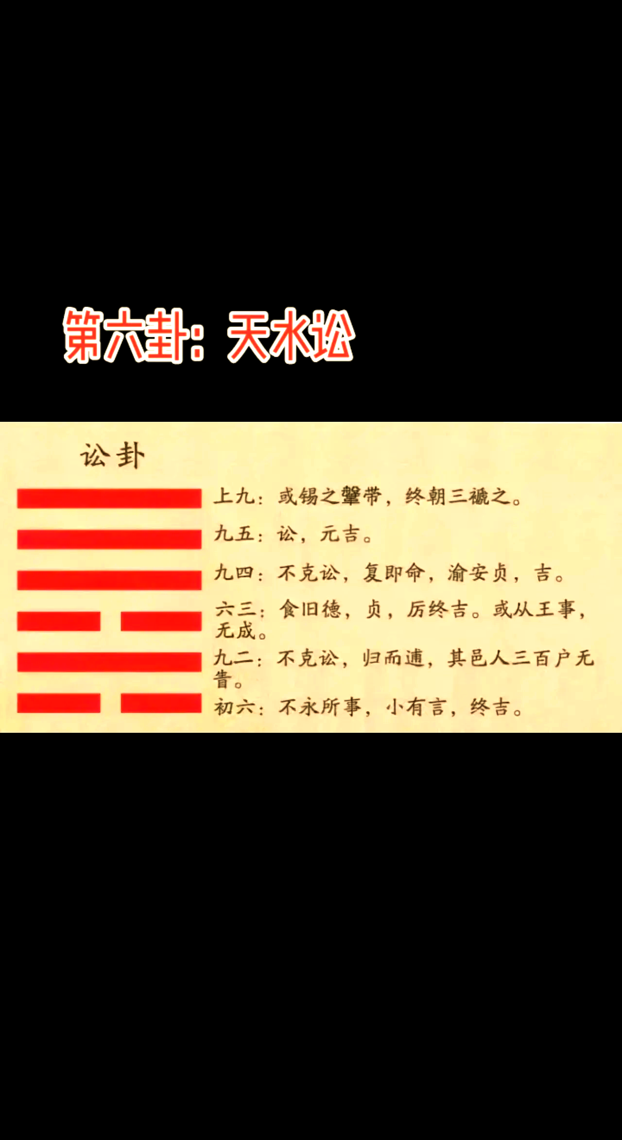朝野江湖朝野江湖，江湖之上的权力与智慧-第1张图片