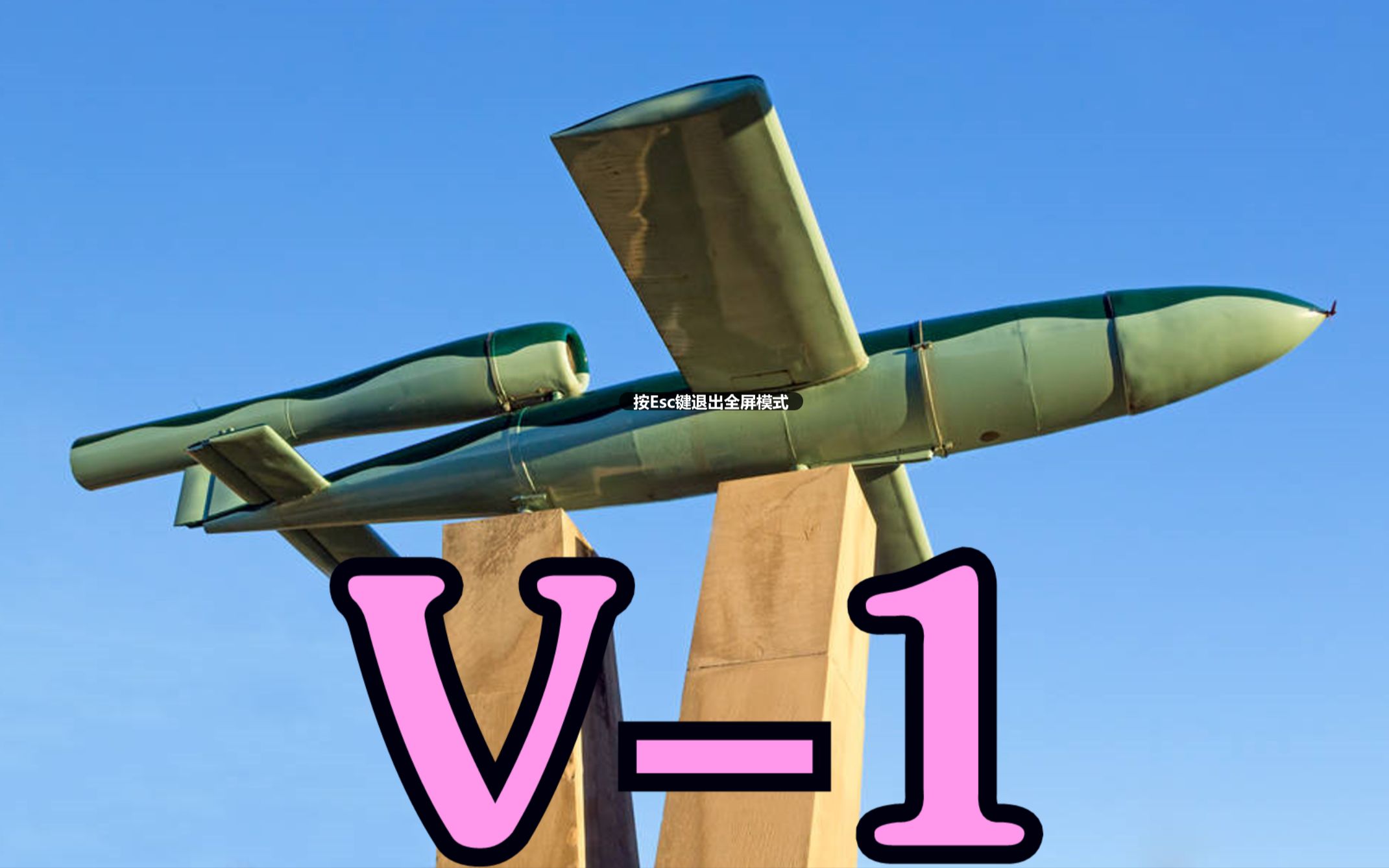 共潜1v2鹿星共潜之旅，1v2的挑战与鹿星的启示-第2张图片