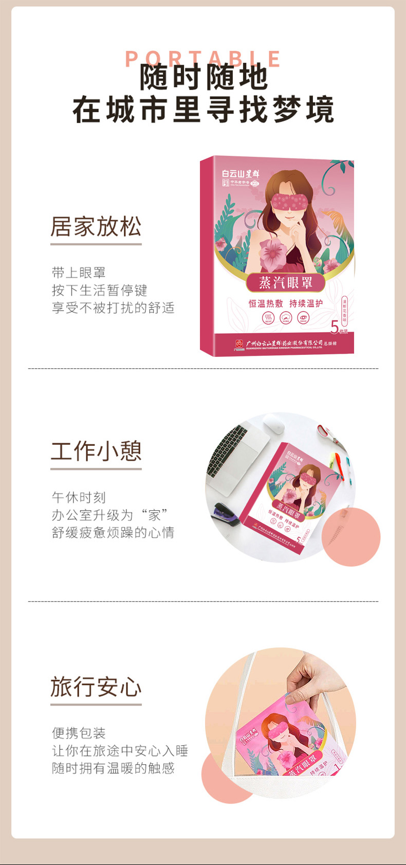 关于无毒成人网站的正确认知与选择-第1张图片