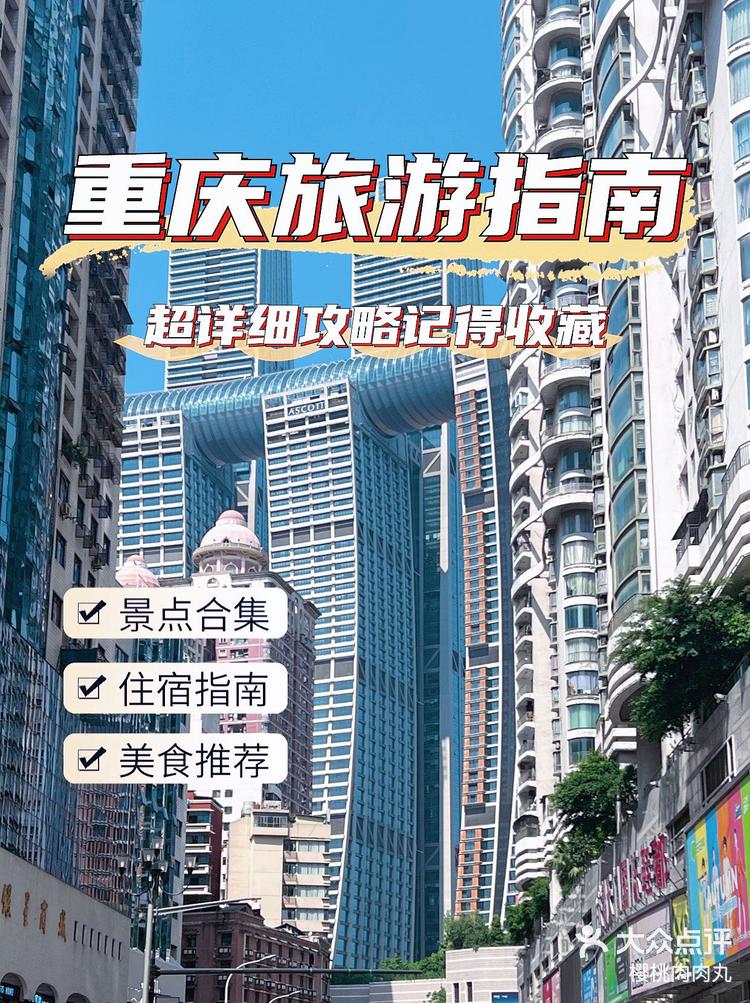 免费高清版资源探索，一个人看的WWW站点指南-第2张图片